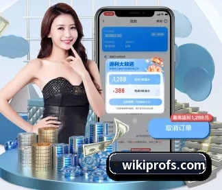 九游j9官网首页进入 APP